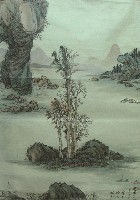 藏品(秋江垂釣)的圖片