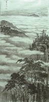 藏品(雲山滄滄)的圖片