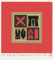 藏品(人生四季(一))的圖片