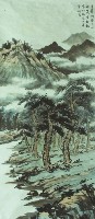 藏品(山水)的圖片