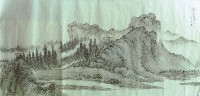 藏品(山水)的圖片