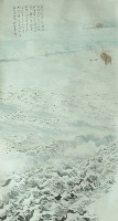 藏品(國畫)的圖片
