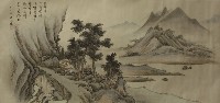 藏品(山水)的圖片