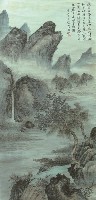 藏品(山水)的圖片