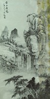 藏品(雲山飛瀑)的圖片