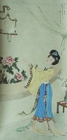 藏品(仕女(鸚鵡))的圖片