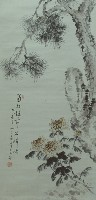 藏品(菊松圖)的圖片
