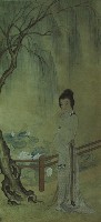 藏品(仕女)的圖片