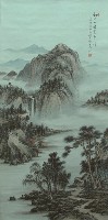 藏品(秋山行吟)的圖片