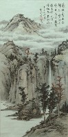 藏品(萬軔雲山)的圖片
