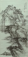 藏品(山水(谿山清源))的圖片