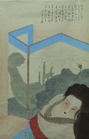 藏品(人物)的圖片