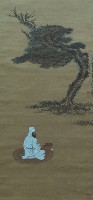 藏品(松飲圖)的圖片