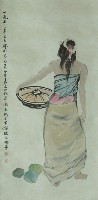 藏品(馬來西亞姑娘)的圖片