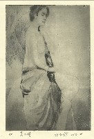 藏品(夏日情)的圖片