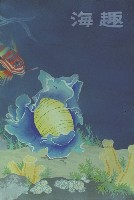 藏品(平面設計)的圖片