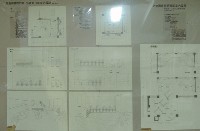 藏品(室內設計)的圖片