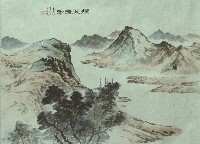 藏品(煙波浩渺)的圖片