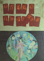 藏品(圖案設計(暫定))的圖片