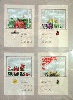 藏品(月曆)的圖片