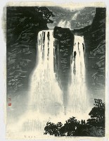 藏品(飛瀑千丈)的圖片