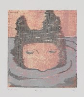 藏品(ねむリ)的圖片