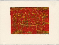 藏品(廟內)的圖片