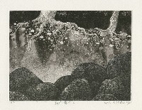 藏品(斷片/鬱壘-2)的圖片