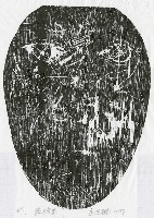 藏品(臉上有光)的圖片