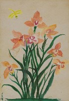 藏品(靜物(暫定))的圖片