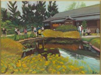 藏品(寶島趣遊)的圖片