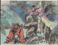 藏品(鍾馗嫁妹)的圖片