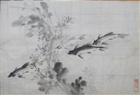 藏品(魚藻)的圖片