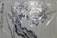 藏品(戊辰畫梅)的圖片