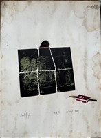 藏品(卷首語)的圖片