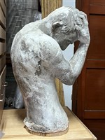 館藏編號:2023-01-0044的藏品圖