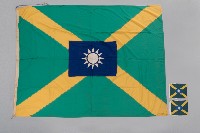 藏品(旗)的圖片