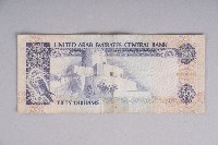 藏品(阿拉伯大公國50元)的圖片