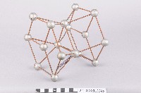 藏品(教學演示用鎂元素模型)的圖片