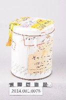 藏品(存放銪151的金屬罐)的圖片