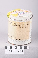 藏品(存放鈉22的金屬罐)的圖片