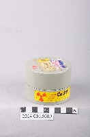 藏品(存放炭57之鉛罐)的圖片