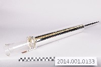 藏品(杜瓦瓶)的圖片