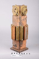 藏品(X光管套筒)的圖片