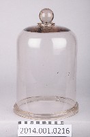 藏品(玻璃真空罩)的圖片