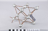藏品(教學演示用銅元素模型)的圖片