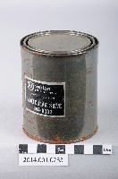 藏品(分子篩)的圖片