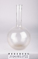 藏品(燒瓶)的圖片