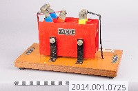 藏品(砷整流器)的圖片