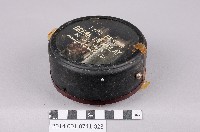 藏品(插入繼電器)的圖片